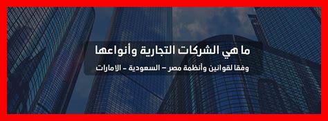 ما هي الشركات المصنعة لأزيثرومايسين؟ ما هي الشركات المصنعة لأزيثرومايسين؟