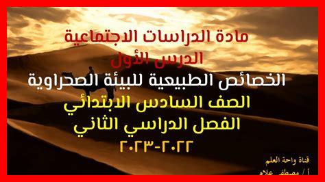 ما هي الصفات الأساسية للإغراء الطبيعي؟ ما هي الصفات الأساسية للإغراء الطبيعي؟