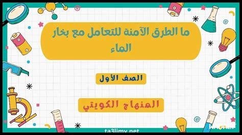 ما هي الطرق الآمنة لاستكشاف الفانتازيات الجنسية؟