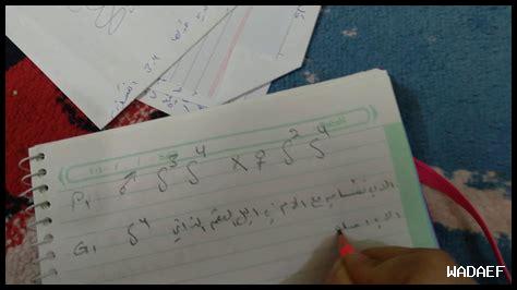 ما هي العلامات المبكرة لتحسين التوافق الجنسي