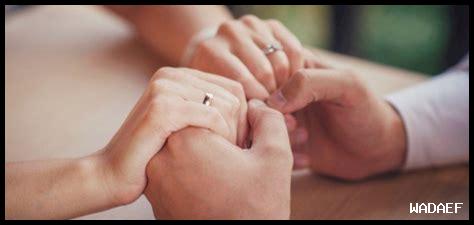 ما هي العوامل التي تساعد في جذب شريك بقيم متوافقة