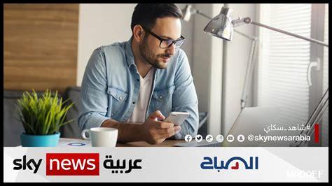 ما هي الفترة الزمنية القصوى لاستخدام ديكلوفيناك