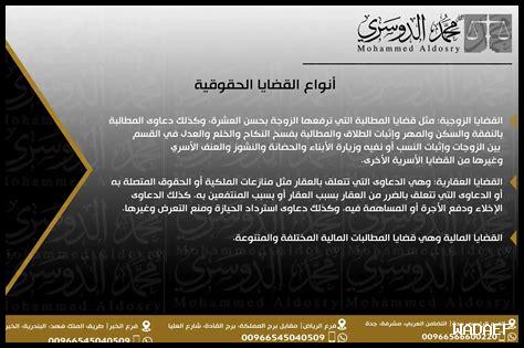 ما هي القضايا الأخلاقية المتعلقة بحقوق الإنجاب؟