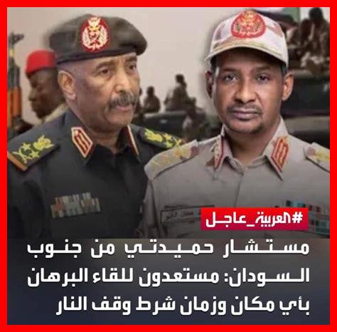 ما هي المناطق المثالية للقاء رجل في البيئات غير التقليدية؟ ما هي المناطق المثالية للقاء رجل في البيئات غير التقليدية؟