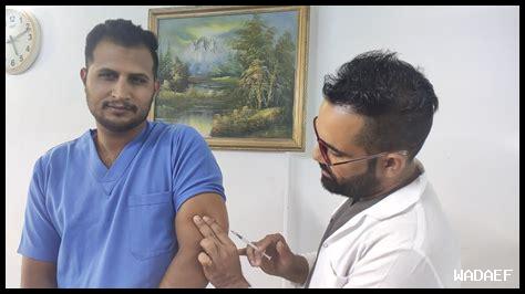 ما هي النصائح الأساسية عند بدء استخدام الأنسولين؟