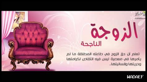 ما هي النصائح لتعزيز الحميمية لدى الزوجين المتقاعدين