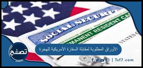 ما هي الوسائل الجديدة لمقابلة رجل في الأماكن غير التقليدية؟