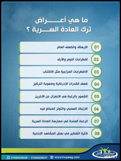 ما هي تأثيرات سيرترالين على الشباب ما هي تأثيرات سيرترالين على الشباب