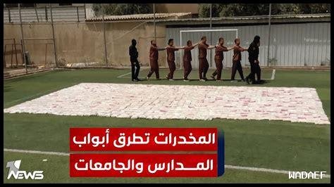 ما هي تجارب النساء المحجبات في المدارس والجامعات؟