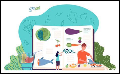 ما هي فنون الإغراء الذكية؟