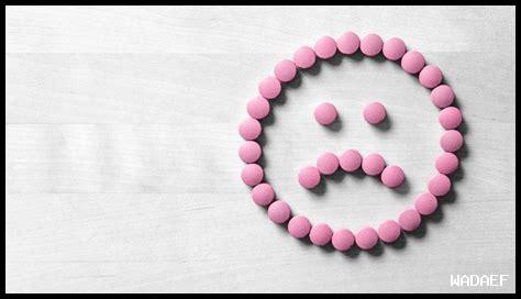 ما هي مدة عمل إيميبرامين في الجسم؟