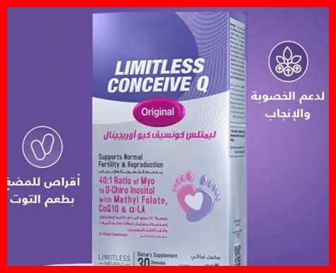 ميتوكلوبراميد والتعافي بعد العمليات الجراحية ميتوكلوبراميد والتعافي بعد العمليات الجراحية