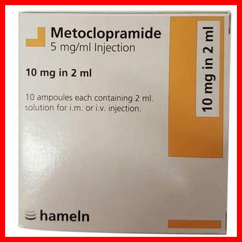 ميتوكلوبراميد وعلاج الدوار ميتوكلوبراميد وعلاج الدوار