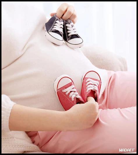 نغزات المبيضين من علامات الحمل بتوأم عالم حواء نغزات المبيضين من علامات الحمل بتوأم عالم حواء