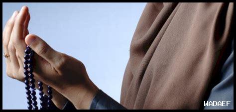 هل ارتداء الحجاب يعد حرية شخصية في العالم العربي؟ هل ارتداء الحجاب يعد حرية شخصية في العالم العربي؟