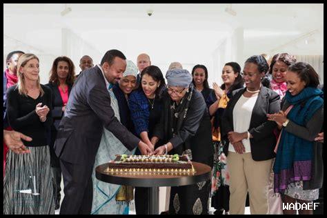 هل القيادة النسائية أكثر فعالية في أوقات الأزمات؟