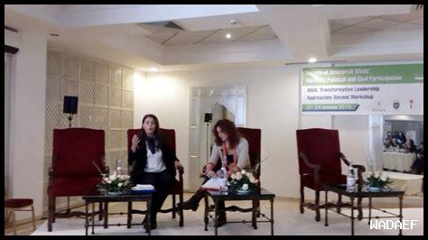 هل القيادة النسائية قادرة على القضاء على الفقر؟