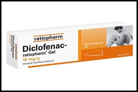 هل ديكلوفيناك يحتاج إلى وصفة طبية