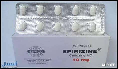 هل سيتريزين مناسب للحساسية الجلدية؟ هل سيتريزين مناسب للحساسية الجلدية؟