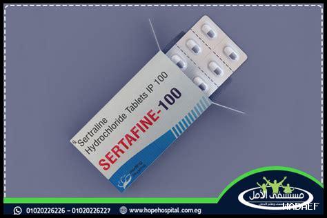 هل سيرترالين يسبب ارتعاش