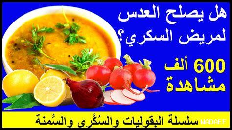 هل سيرترالين يسبب زيادة الوزن هل سيرترالين يسبب زيادة الوزن