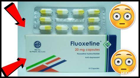 هل فلوكستين يسبب الاكتئاب؟