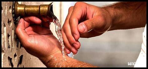 هل لمس المؤخرة ينقض الوضوء إسلام ويب