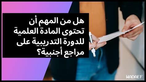 هل من المهم استكشاف الفانتازيات مع الشريك؟