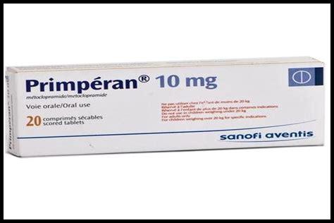 هل ميتوكلوبراميد آمن للحوامل؟ هل ميتوكلوبراميد آمن للحوامل؟