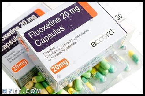 هل يؤثر فلوكستين على النظر؟