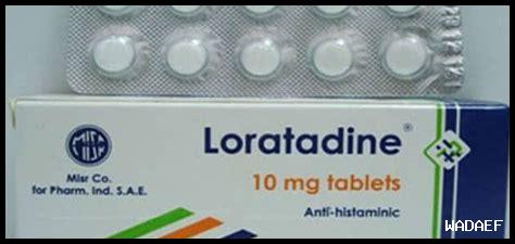 هل يؤثر لوراتادين على القلب؟