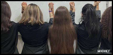 هل يشعر النساء بضغوط اجتماعية لارتداء الحجاب؟