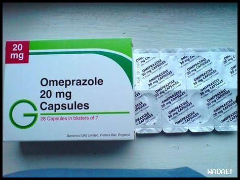 هل يمكن استخدام أوميبرازول لعلاج التهاب المريء؟