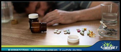 هل يمكن استخدام إيميبرامين لعلاج الاكتئاب الموسمي؟