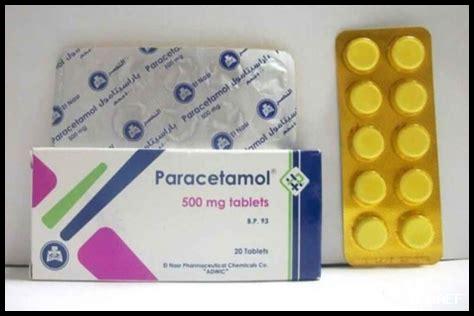 هل يمكن استخدام باراسيتامول لعلاج الألم العصبي؟