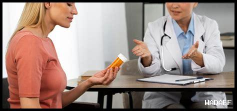 هل يمكن استخدام بريدنيزون أثناء الحمل؟