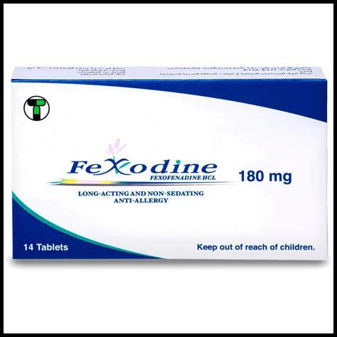 هل يمكن استخدام فيكسوفينادين مع أدوية البرد