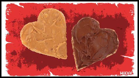 هل يمكن العثور على شريك حياة في الأماكن غير المتوقعة؟