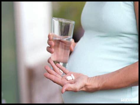 هل يمكن تناول باراسيتامول أثناء الحمل؟