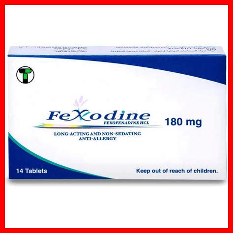 هل يمكن شراء فيكسوفينادين بدون وصفة طبية هل يمكن شراء فيكسوفينادين بدون وصفة طبية