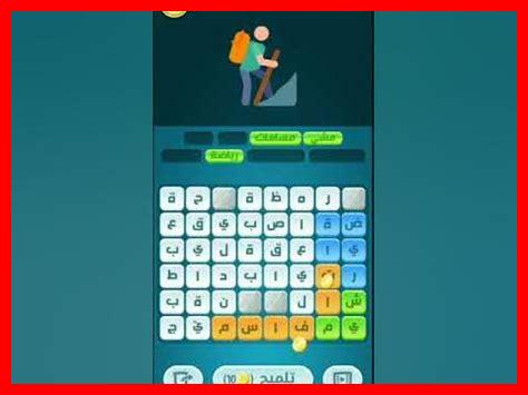 لغز الخميس 30 نوفمبر