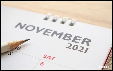 7 نوفمبر بعد كم يوم