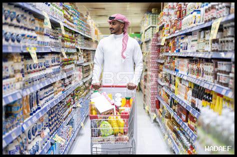 أين يمكنني شراء منتجات محلية خلال عطلة الخريف؟