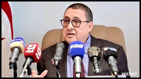 حركة رؤساء الدوائر نوفمبر 2024