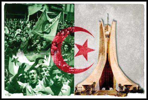 خطبة عن أول نوفمبر