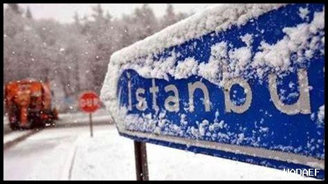 درجة الحرارة في اسطنبول شهر نوفمبر