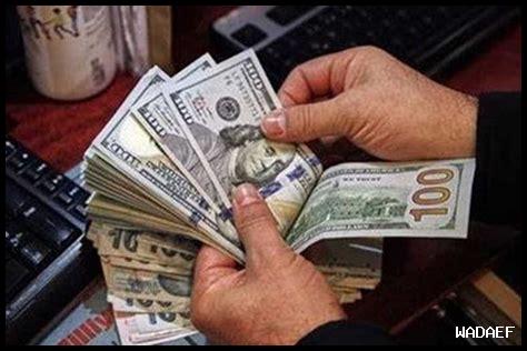 سعر الدولار شهر نوفمبر 2024