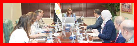 كيف تؤثر السياسات الاقتصادية لعام 2024 على قرارات الاستثمار في 2025؟ كيف تؤثر السياسات الاقتصادية لعام 2024 على قرارات الاستثمار في 2025؟