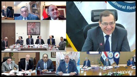 كيف تعزز مراجعة الاستثمارات لعام 2024 من النمو الاقتصادي في عام 2025؟