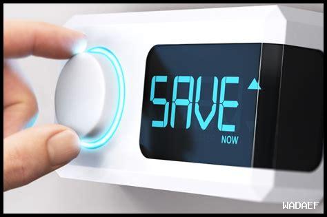 كيف يمكن للممارسات البسيطة توفير الطاقة في فصل الشتاء؟